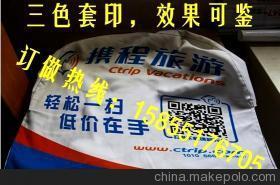 廊坊大巴車(chē)半截廣告帽三年耐用，秦皇島出租車(chē)座套產(chǎn)品詳解