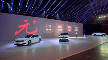 神龍新能源出租車(chē)駛?cè)氤啥迹驊?zhàn)略車(chē)型E43將于9月驚艷亮相