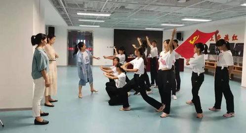 紅色旋律與青春風(fēng)采 福州市體工隊隆重舉行慶祝建黨百年文藝匯演彩排暨文化交流活動