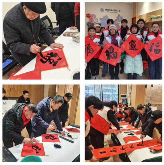 埇橋區(qū)紅十字會“翰墨迎春，情暖萬家”春聯(lián)贈送暨文化藝術交流活動側記