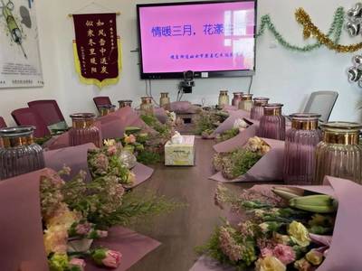 情暖三月·花漾生活 | 穗東街舉辦婦女節(jié)禁毒主題插花藝術交流活動