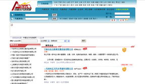 星廣傳媒 長春地區(qū)網(wǎng)站建設(shè)、設(shè)計與制作的領(lǐng)航者