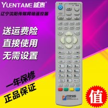 沈陽網(wǎng)絡(luò)媒體制作與設(shè)計 數(shù)字時代下的創(chuàng)意融合與市場機遇